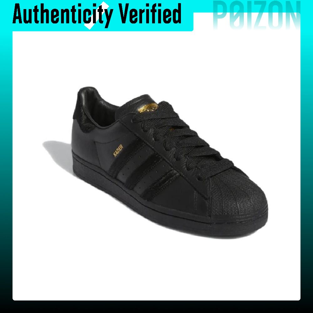 Adidas Originals Superstar Ska - Adidas Shoes Superstar ulasan dan harga