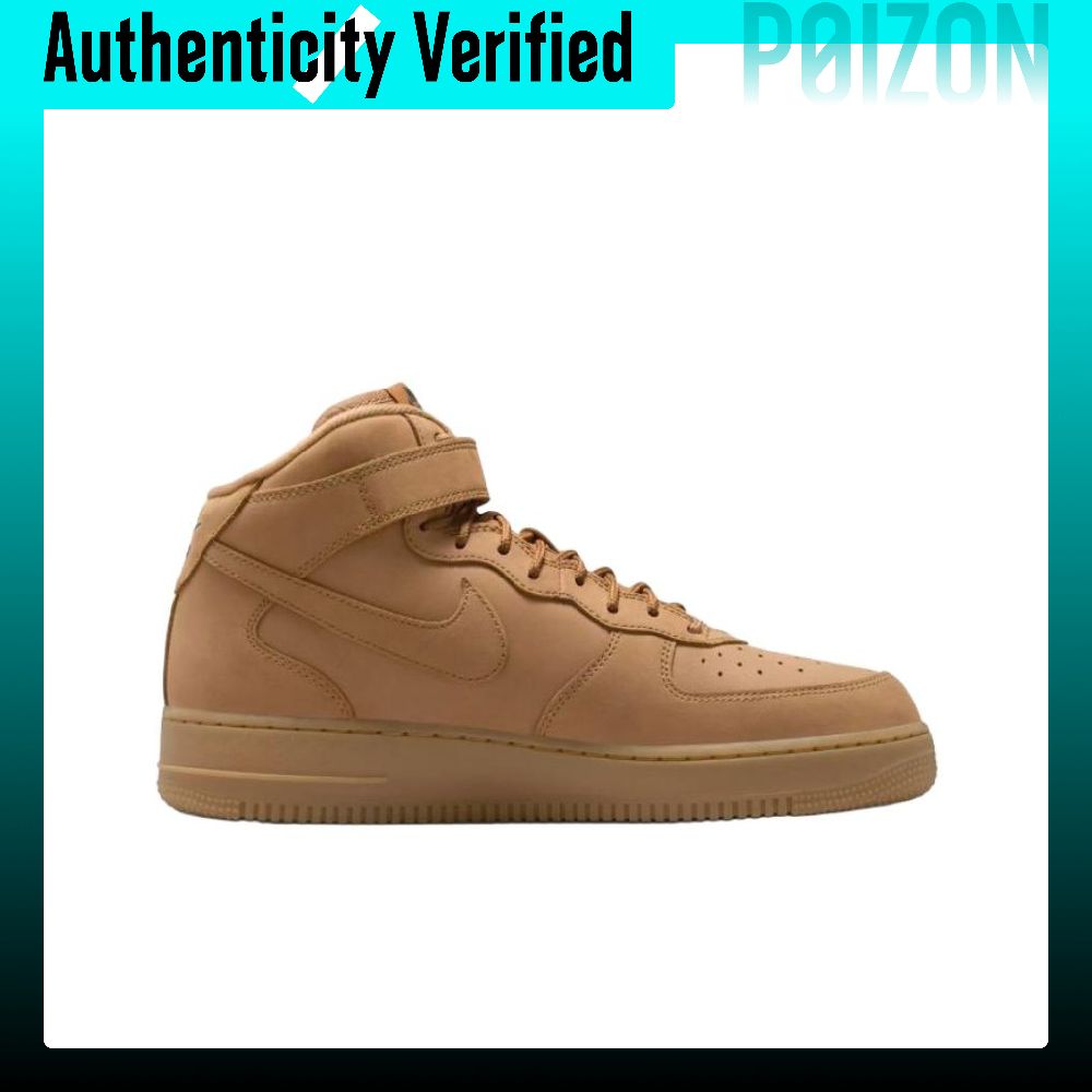 Nike Air Force 1 Skateboard Sh - Nike Shoes Air Force 1 ulasan dan harga