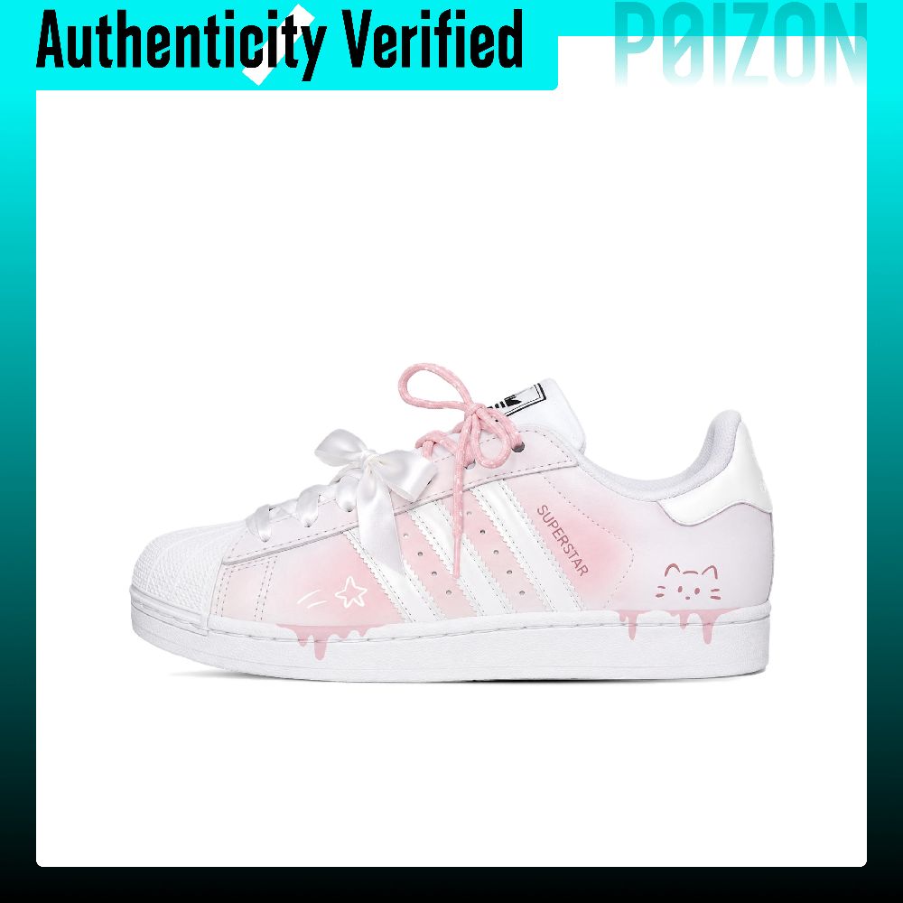 Adidas Originals Superstar 2 S - Adidas Shoes Superstar ulasan dan harga